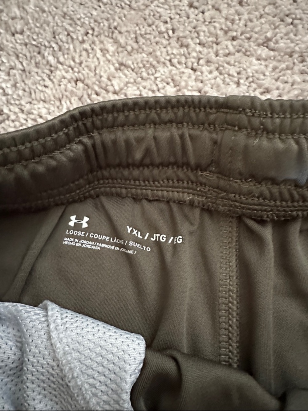 Under Armour Gray Tee and Olive Shorts with Neon Green Logo - Picture 10 of 10